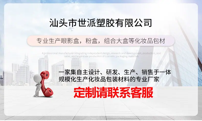 微信图片_20251123232647_6976_2