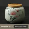 Pequeno Recipiente para Chá Ge Yao, Conjunto de Chá de Alta Qualidade com Esmalte Rachado no Gelo, Recipiente para Armazenamento de Chá Branco, Recipiente Selado Doméstico, Recipiente Portátil para Chá