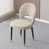 Silla de comedor acolchada suave estilo nórdico de lujo ligero, uso doméstico moderno minimalista, silla para mesa de comedor de maquillaje color crema, silla con forma de concha, taburete