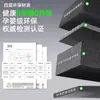 [Exclusivo para Lynk & Co] Tapete de Porta-Malas 10Emp Z1009 08 Modificado 02Tpv03 Acessórios 07 Peças 05 Tapete de Porta-Malas