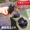 Accesorios para purificador de agua boquilla de agua llave tapa de cubo tubo de extensión adaptador con agujeros tapa sellado tapa roscada tapón de goma a prueba de polvo