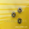 Rodamiento Miniatura Mr105Zz 5*10*4mm, Especial para Plumas Rotatorias, Precisión de Holgura Pequeña, Resistente al Agua y a la Corrosión
