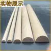 Moldura Maciza Semicircular Personalizada de Madera de Haya y Pino con Ranura de Goteo en Cuarto de Forma Arqueada para Borde de Columna Decorativa