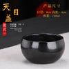 Taza de Té Yaochang Cerámica Tazón de Té de Maestro Taza Individual Personal Retro Taza de Vidriado Tenmoku Taza de Té para el Hogar Venta Directa del Fabricante