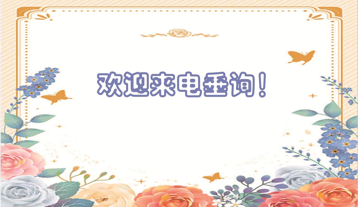 ZL016J机械详情p10