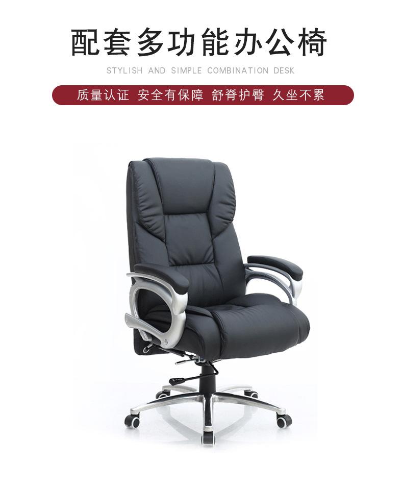 胡桃色经理桌_10.jpg