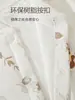Conjunto cálido acolchado de dos piezas para bebé de 40 g, tela Clase A, construcción sin costuras, adecuado para primavera, otoño e invierno, ropa de exterior para recién nacidos