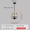 Lámpara de Rama de Cristal Retro de Gama Alta para Sala de Estar, Rama de Lámpara Decorativa para Bar, Restaurante, Tienda Americana, Club, Candelabro de Velas