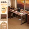 Escritorio plegable de tamaño pequeño integrado en la pared, mesa rectangular de estilo retro chino, nuevo escritorio plegable para apartamentos de alquiler, escritorio para computadora