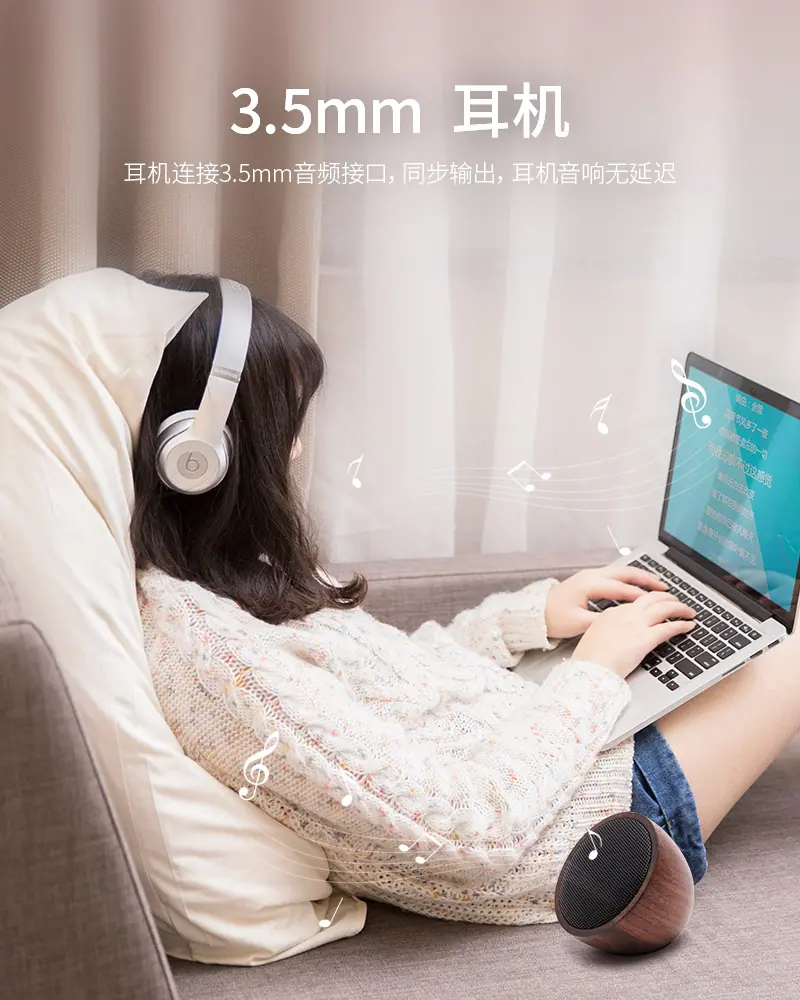 ARC音频回传音频适配