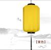 Lanternas Vermelhas Estilo Chinês com Tecido e Estampa em Pele de Ovelha, Decorações Impermeáveis para Exterior para Áreas Turísticas e Restaurantes, Lanternas Feitas à Mão