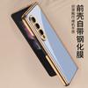 Aplicable a carcasa para teléfono móvil Samsung fol4 pantalla plegable vidrio galvanizado pintado moda hombres y mujeres marca de moda cubierta protectora todo incluido