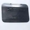 Adequado para 19 BMW X5 tampa do tanque de combustível lantejoulas modificadas 22 BMW X5 capa externa peça decorativa adesivo do tanque de combustível tira decorativa brilhante