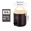 Barril Cuadrado Redondo de Acero Inoxidable de Doble Capa para Té de Leche Transfronterizo Barril Multifuncional de Gran Capacidad Barril Aislante para Leche de Soya Café Puesto