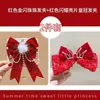 Grampo de Cabelo Laço Acessório de Cabelo para Meninas, Presilha de Cabelo Vermelha para Trás da Cabeça, Grampo de Cabelo de Ano Novo para Meninas, Ornamento de Cabelo de Fita Infantil
