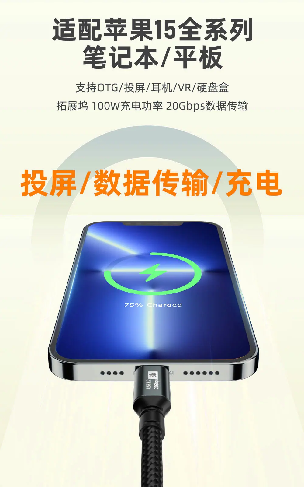 详情图3.jpg