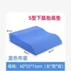 Almohada para Pies para Elevar las Extremidades Inferiores, Cojín Elevador de Piernas para Mujeres Embarazadas, Almohada para Pies para Personas Mayores para Levantar las Piernas, Almohadilla Alta para Pies para Piernas Bonitas, Ayuda para Dormir Amplia Antideslizante