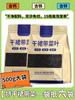 Alga Wakame Seca, Tiras de Alga Kombu Seca, Tienda Insignia de Grado Especial, Plántulas de Alga Kombu, Ingredientes para Olla Caliente para Mujeres Embarazadas