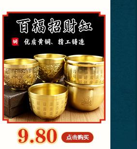 定稿详情页_04.jpg