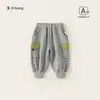 Artículos de Bienestar No Retornables: Pantalones de Otoño e Invierno, Tops para Niños, Chaquetas para Niños, Sudaderas para Niñas, Colección de Vestidos