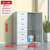Armário de Aço para Escritório Armário de Armazenamento de Escritório Aço Inoxidável Duas Gavetas Armário Baixo com Gavetas Trancáveis Pequeno Armário Armário de Armazenamento