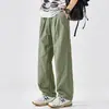 Pantalones de Hielo de Seda para Hombre, Casual Sueltos de Pierna Recta Verano Finos de Secado Rápido Deportivos Modernos Caídos de Pierna Ancha Largos