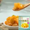 Verduras Crujientes Deshebradas para Acompañar Comidas, Hojas de Mostaza Encurtidas de Chongqing, Encurtidos Listos para Comer, Hojas de Mostaza Encurtidas Grandes, Paquete Pequeño Portátil 50g