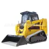 Cargador compacto multifuncional de cuatro ruedas, carretilla elevadora pequeña con cualquier equipo auxiliar