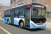 Ônibus Urbano Ônibus 19-85 Pessoas Elétrico Nova Energia Versão Versão Combustível Direção Esquerda Direção Direita Fábrica