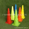 Fabricantes de Cones para Treinamento de Futebol e Basquete Balde de Cones Combinação de Obstáculos Estrutura de Barreiras com Furos Cone de Sinalização Obstáculo