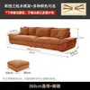 Sofá Velero Minimalista Italiano Sala de Estar Hogar Apartamento Pequeño Fila Recta Moderno Simple Ultra Ancho Asiento Grande Sofá de Tela Profunda