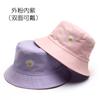 Primavera y Otoño Nuevo Sombrero de Pescador de Algodón de Doble Cara con Estampado de Margarita para Hombre Deportivo y Casual Protección Solar para Mujer Sombrero de Cubeta para Sombra