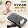 Bolsa de Red de Burbujas de Fábrica para Lavar la Cara y el Cuerpo, Jabón de Baño, Red de Burbujas, Bolsa de Red de Espuma Limpiadora, Bolsa para Lavar Jabón de Lavandería