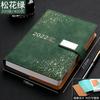 Cuaderno de agenda, cuaderno de cuero suave, calendario, plan, gestión del tiempo, eficiencia, manual, cada registro, cuenta manual