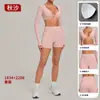 Conjunto de Yoga de Manga Larga Ajustado Arena Otoñal Secado Rápido Ropa de Fitness Conjunto Deportivo para Correr al Aire Libre en Invierno 1834+2208