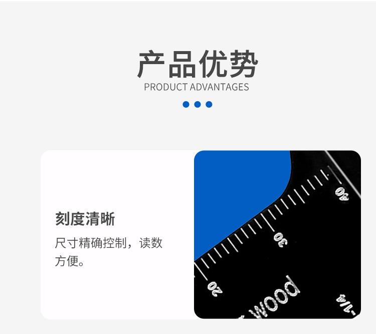 45长详情_05