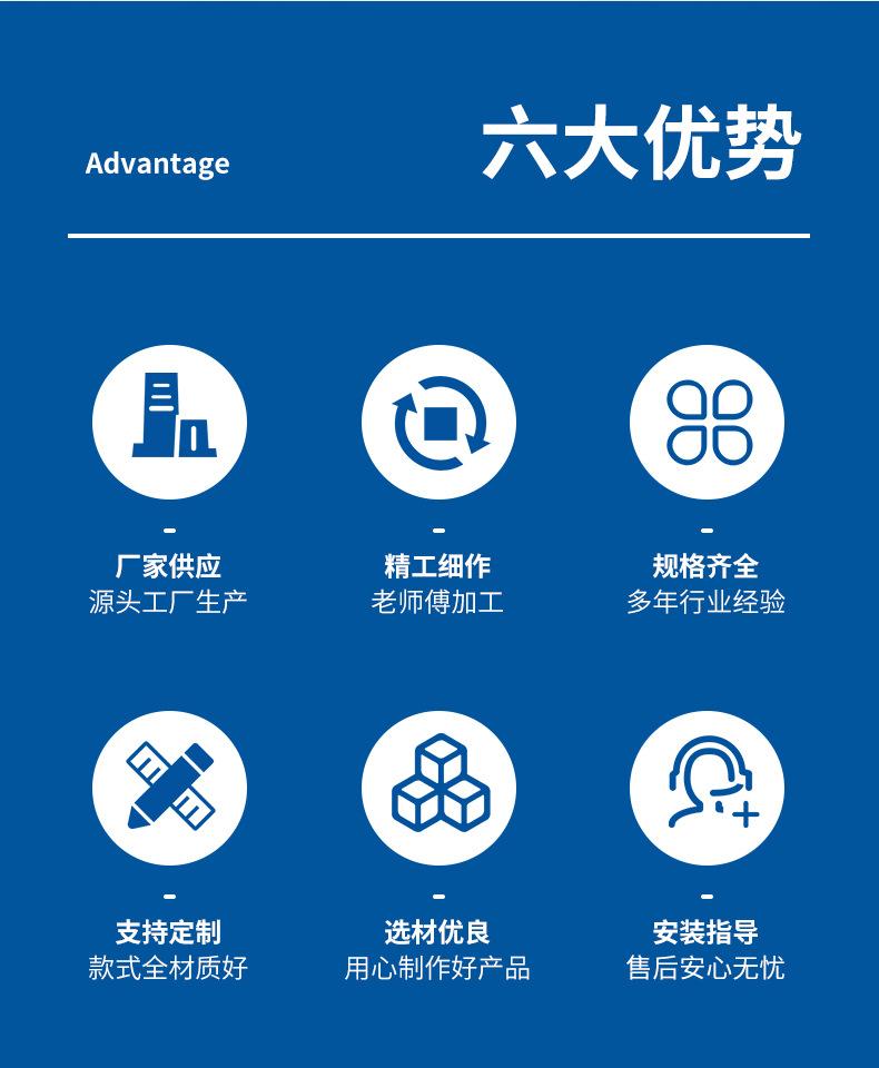 详情页_02.jpg