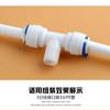 Accesorios para purificador de agua 6064 tee conector rápido tipo T 2 puntos rosca macho giro 3 puntos conector rápido tee