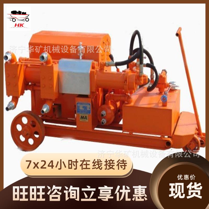 QQ截图20200515111456