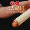 Barra de moxa Beijing Tongrentang barra de moxa para el hogar barra de ajenjo añejo diez años Chen Nanyang hoja de moxa columna barra de moxibustión ajenjo puro