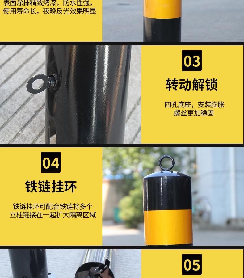 未标题-1_20.jpg