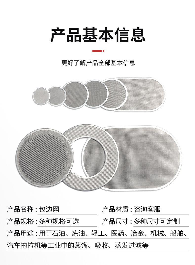 详情_06.jpg