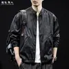 Chaqueta retro tie-dye con cuello alto para hombre, nueva colección otoño 2026, corta negra con cremallera, informal, primavera y otoño, talla grande