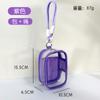 Bubble Mart Bolso de Paseo para Bebé Estilo Japonés Almacenamiento de Muñecas Transparente 16cm A Prueba de Polvo Tejido Ligero Bolsa Colgante para Jardín Bolsa de Almacenamiento para Dolor