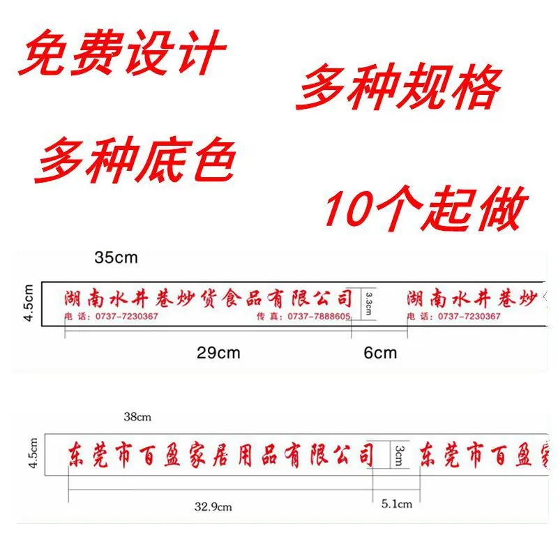 新主图4.jpg