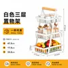 Estante de Especias para Encimera Estante de Almacenamiento Encimera de Cocina Estante de Múltiples Niveles Estante de Almacenamiento para Aceite Sal Salsa de Soja Vinagre Condimentos