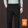 Calça masculina de mistura de lã, nova coleção outono/inverno 2026, tecido escovado, cintura média a alta, casual, quente, corte reto, calça comprida