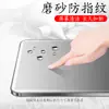 Adecuado para 2025 Huawei Matepad Pro 12.2 Película tipo papel, Magicpad 3 Película desmontable, Película magnética tipo papel