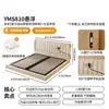 Teclado de Piano Vintage Color Crema Chenilla Flotante Moderno Minimalista Dormitorio Principal Cama Doble Tela de Garra de Gato Cama