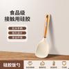 Juego Completo de Espátulas de Silicona, Espátulas Antiadherentes para Cocinar, Cucharas Soperas Domésticas Resistentes a Altas Temperaturas de Grado Alimenticio, Juego de Utensilios de Cocina, Juego Completo de Cucharas